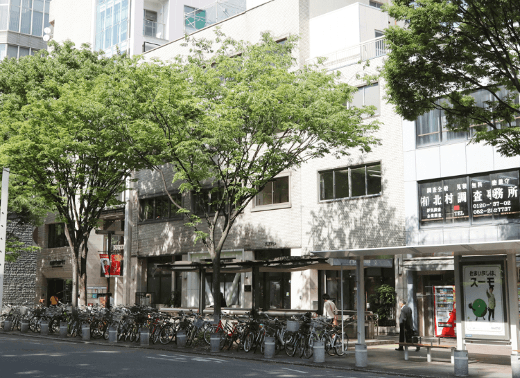 タニグチ商店 本社・工場